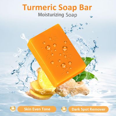HOYEHOLA Kojic Acid Turmeric Soap Bar - Dark Spot Remover for Face Even Skin Tone, Moisturizing &amp; Nourishing Natural Ingredients
