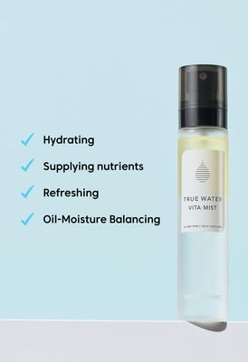 THANKYOU FARMER True Water Vita Mist 3.69 Fl oz(105ml) - Oil & Water Double Layer, 13 Vitamins & Sea Buckthorn Oil for Healthy Glow Skin, Hydrating Face Mist, Korean Face Mist, Face Multi Oil Mist
