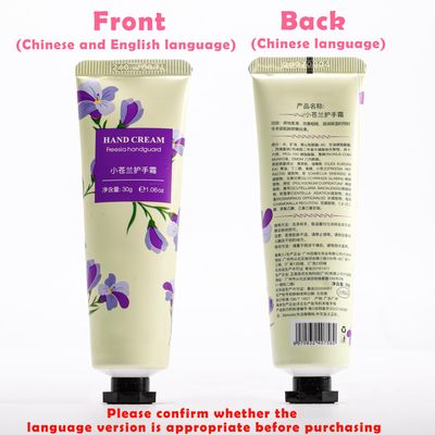 Loccmat 30 Pack Hand Cream Gift Set,Hand Lotion for Dry Cracked Hands,Moisturizing Hand Care Cream with Natural Plant Fruit Scented,Mini Hand Lotion Travel Size Bulk(Chinese and English language)