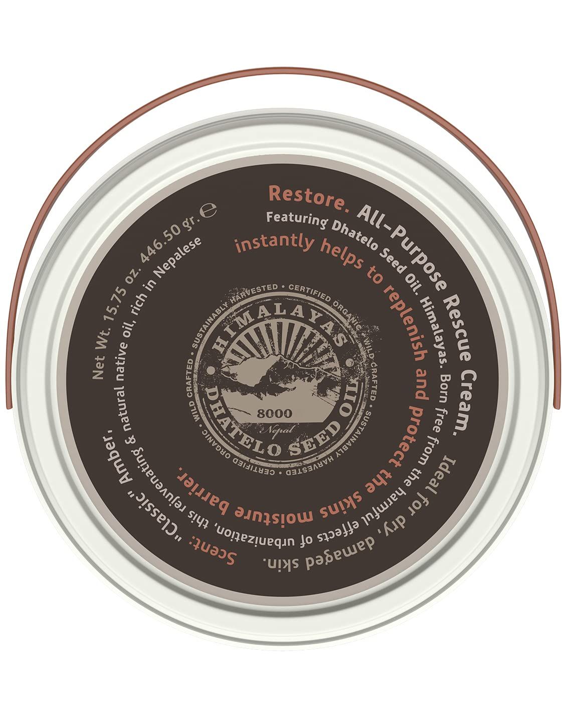 Tweakd by Nature - All Purpose Rescue Cream, 5-in-1 Face and Body Cream and Moisturizer for Soft Skin and a Radiant Glow, Cruelty Free (15.75 ounces)