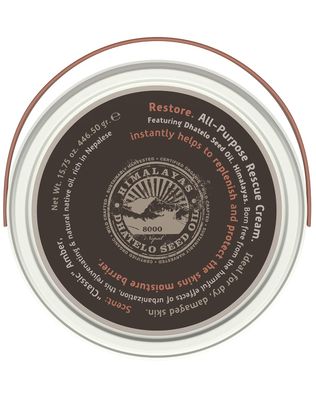 Tweakd by Nature - All Purpose Rescue Cream, 5-in-1 Face and Body Cream and Moisturizer for Soft Skin and a Radiant Glow, Cruelty Free (15.75 ounces)