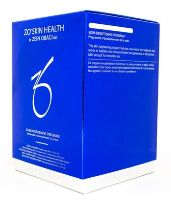 Skin Brightening Program Kit