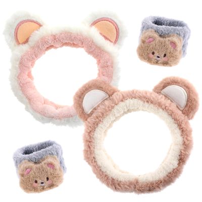 WY LIGHTING LEVEL 2 Pcs Cute Bear Spa Headband with 2 Pcs Plush Face Washing Wristband Set Skincare Hairband Soft Fuzzy Facial Makeup Head Band for Women Girls Wash Wraps Cosmetic Beauty