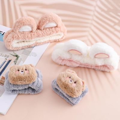 WY LIGHTING LEVEL 2 Pcs Cute Bear Spa Headband with 2 Pcs Plush Face Washing Wristband Set Skincare Hairband Soft Fuzzy Facial Makeup Head Band for Women Girls Wash Wraps Cosmetic Beauty