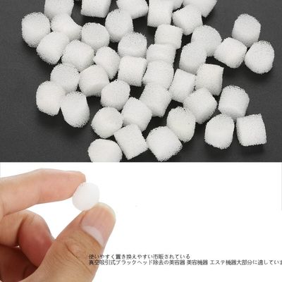 ZJchao Suction Device Accesories, 150pcs Replacement Filter Sponge Blackhead Vacuum Filter Sponges For Vacuum Blackhead Removal Device Accesories Comedo Suction