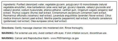 Swanson Hyaluronic Acid Facial Cleanser 8 fl Ounce (237 ml) Liquid