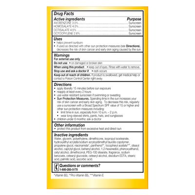 Olay Complete All Day Moisturizer with Broad Spectrum SPF 15 Normal, 4 Fl Oz (Pack of 1)