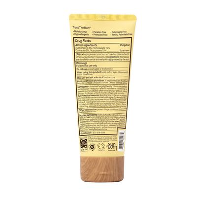 Sun Bum SPF 50 Face (2) Duo