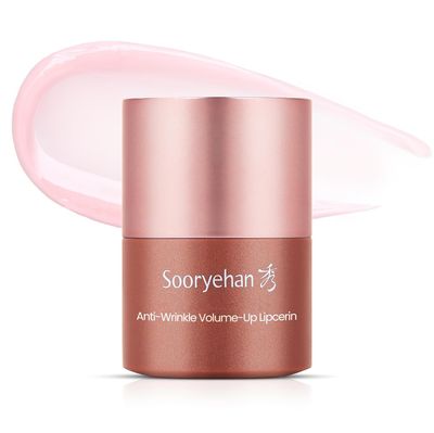 Sooryehan Volume Up Lipcerin (0.5fl oz) - Age-Defying, Plumping, Hydrating, Nourishing Lip Balm Care for Dry, Chapped Lips. Korean Skin Care. Peptides, Collagen, Shea Butter, Plant-Based Squalane.
