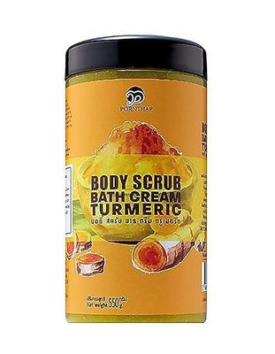 PornThap Premium Organic Body Scrub Bath Cream TURMERIC Formula (1.35LB) 550 g. PEARL BODY SCRUB mixed Dead Sea Salt &amp; Nutrients INCLUDES, Fast Results First Use Exfoliating, Help for All Skin Problem