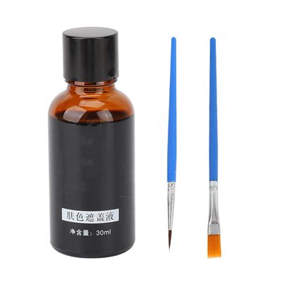 Vitiligo Covering Liquid, Skin Friendly Makeup Vitiligo Concealer Dropper Included Long Lasting for Home