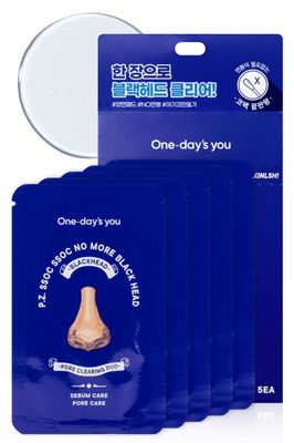 One-day&#39;s you P.Z SSOC SSOC No More Blackhead Nose Strips Sebum &amp; Pore Care | Hypoallergenic Korean Nose Mask Blackhead Remover Clogged Pore Tightening Skin Care w/Centella Asiatica (0.07 oz, 5 EA)