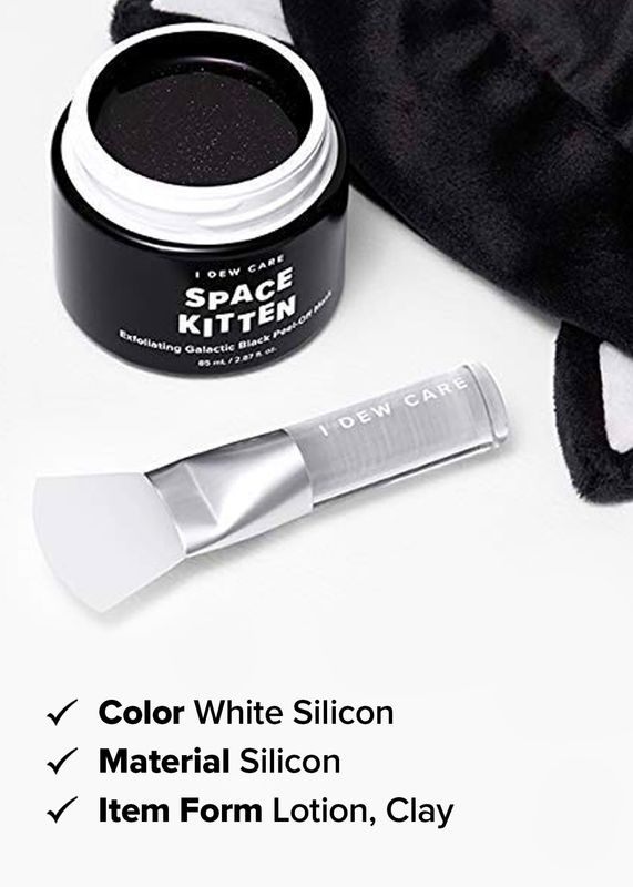 I DEW CARE Soft Silicone Face Mask Brush | Face Mask Applicator | Body Lotion And Body Butter Applicator, Tools