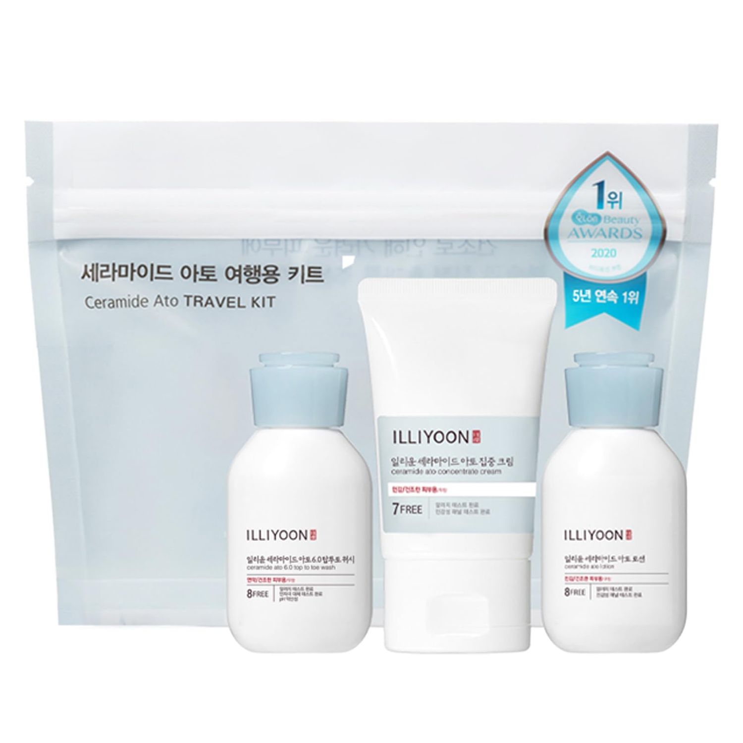 ILLIYOON Ceramide Ato Travel Kit Includes Cream, Lotion and Bodywash 3 pcs for women, Gift Set and Kit for Christmas and Birthday