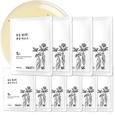 Radiance Ginseng Sheet Mask - Hydrating Face Masks for Healthy and Strengthening Skin Barrier Lactobacillus Black Tea Bifida Serum - Vegan, Cruelty Free Korean Face Mask 10 Count