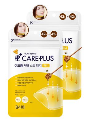 OLIVE YOUNG Care Plus Honey Scar Cover Korean Spot Pimple Patches 2Pack(168 Count) - Hydrocolloid Patch, Spot Stickers for Acne Pimple and Zits, Contains Manuka Honey(10mm*120ea + 12mm*48ea)