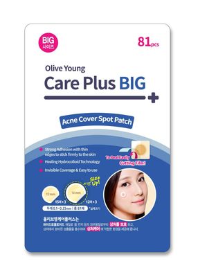 OLIVE YOUNG Care Plus Spot Patch Big (81 Count) | Hydrocolloid Patch, Spot Stickers for Acne Pimple and Zits