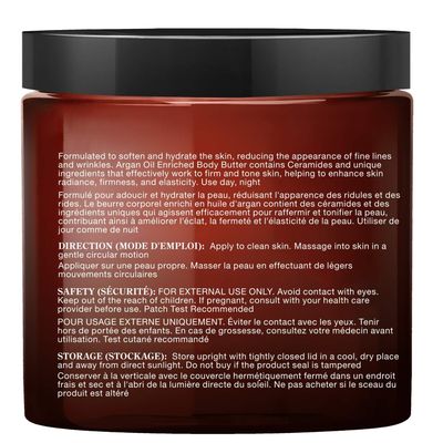 MAJESTIC PURE Whipped Argan Oil Body Butter for Women &amp; Men - With Ceramides, Vitamin E &amp; A &amp; Vegan Collagen - For Skin, Face, &amp; Appearance of Wrinkles &amp; Fine Lines - 8oz