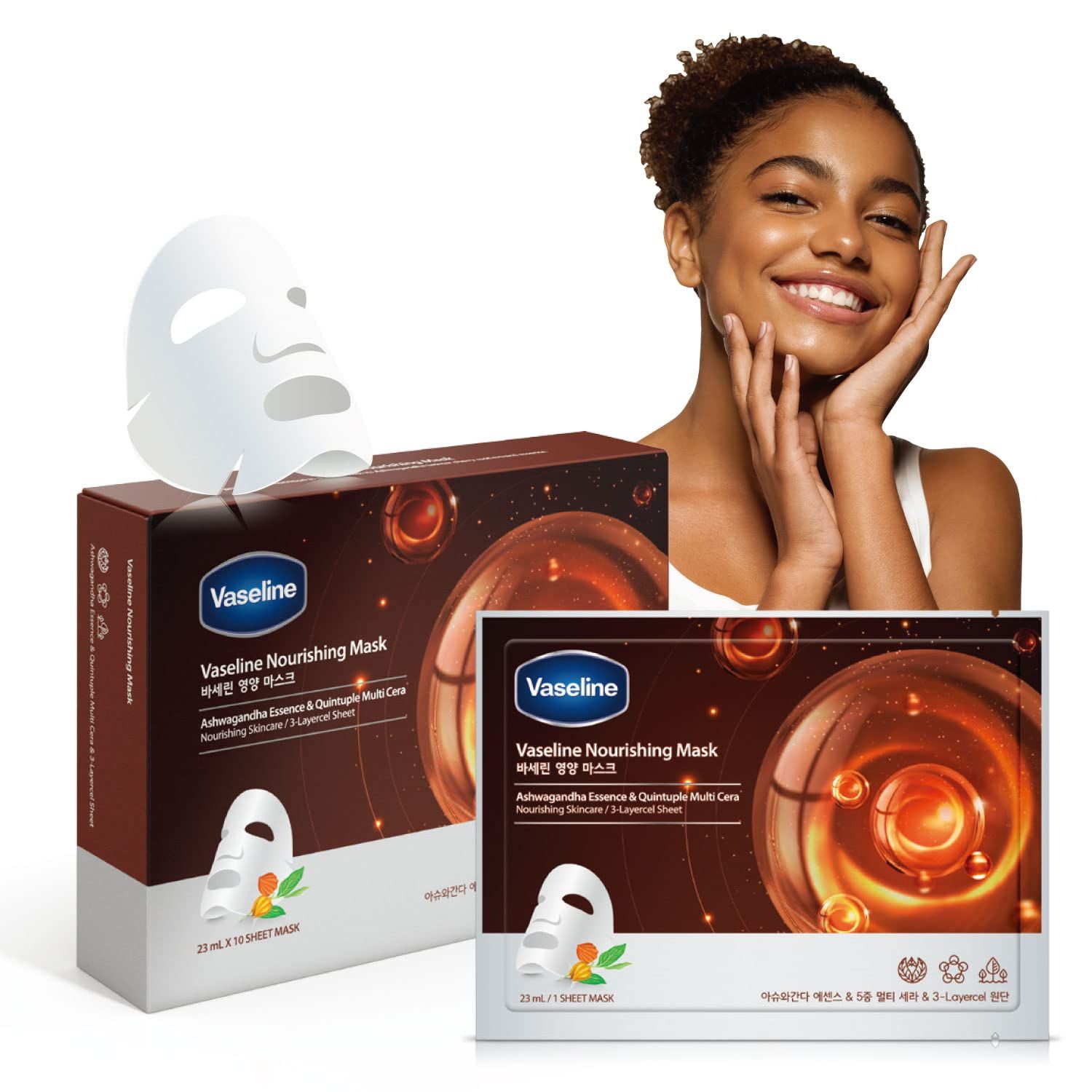 Vaseline Nourishing Face Facial Mask Sheet Skin Care Essence, HYDRATION RETENTION, SKIN BARRIER REINFORCEMENT (Pack of 1, 10 Count) [Made in Korea]