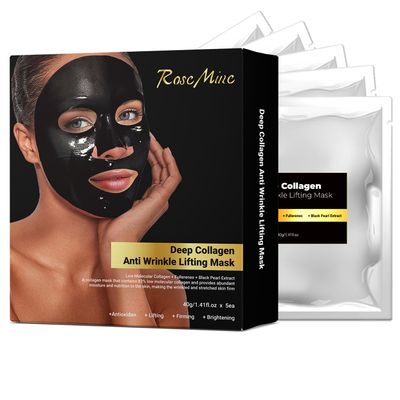 MUQIAN Black Pearl Collagen Face Mask Sheet, Hydrating and Anti-Aging Face Mask with Fullerene and Black Pearl Essence to Nourish Skin, 40g x 5ea