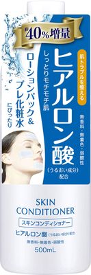 NARIS UP Cosmetics Skin Conditioner Facial Lotion Hyaluronic Acid