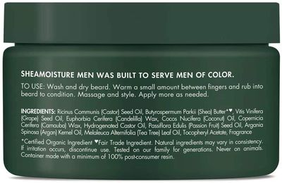 SheaMoisture Beard Balm for Men, 2-Pack - Moisturizing Shea Butter &amp; Maracuja Oil, Gifts for Men, 4 Oz Ea