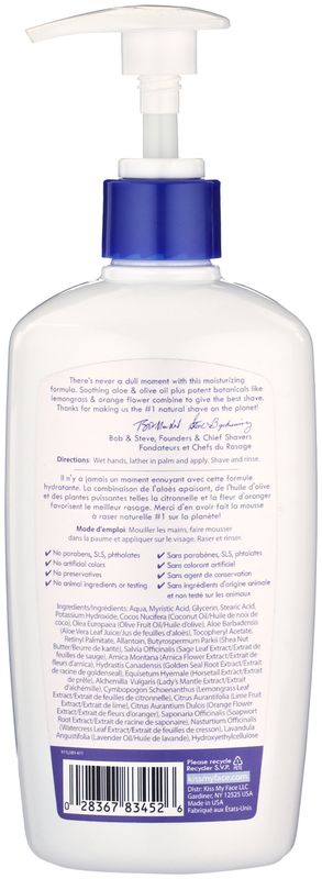 Kiss My Face Vitamin Enriched Moisture Shave with Essential Oils, Lavender &amp; Shea - 11 oz