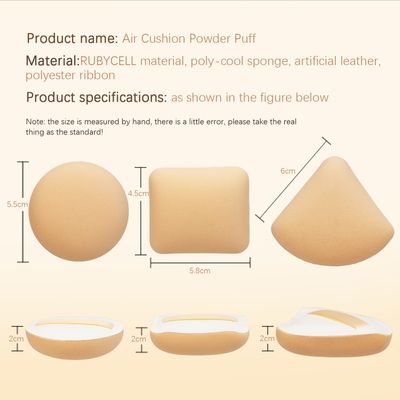 HUIJIN 3 Pcs Powder Makeup Puffs, Air Cushion, Rectangular, for Wet &amp; Dry Beauty Makeup Tool with Foundation Make-up Brush, Combination Skin, Face Makeup, Reusable, washable, #02