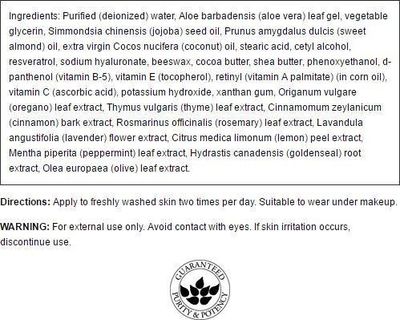 Swanson Resveratrol Wrinkle Cream with Hyaluronic Acid - 2 fl Ounce (59 ml) - Healthy-Aging Cream for Smooth, Youthful-Looking Skin