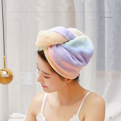 Microfiber Hair Drying Wrap Towel for Women Turban Fast Dry Multicolored