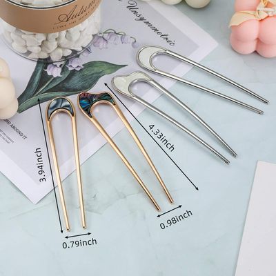 4 Pieces Vintage Metal Hair Accessories Set: U-Shaped Chignon Pins, Hair Forks, Elegant Chopsticks, and Headdress Sticks for Women and Girls (Gold and Silver)