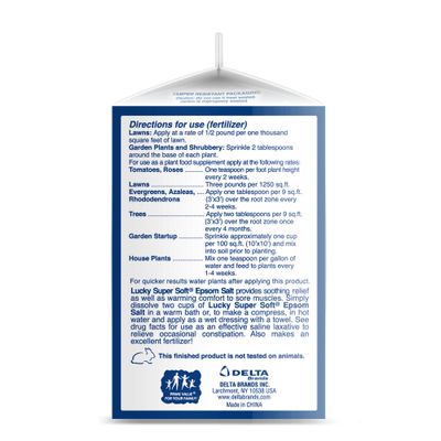 Lucky Super Soft Magnesium Sulfate U.S.P. Epsom Salt, 16 Ounce