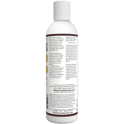 OKAY COCONUT and SHEA BUTTER LEAVE IN CONDITIONER 8.oz / 237ml