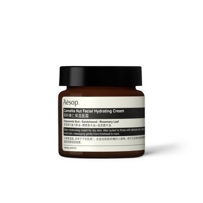 Aesop Camellia Nut Facial Hydrating Cream | Rich Hydration for Immediate Relief From Dryness | Nourshing Blend of Nut and Plant Extracts | 2.0 oz