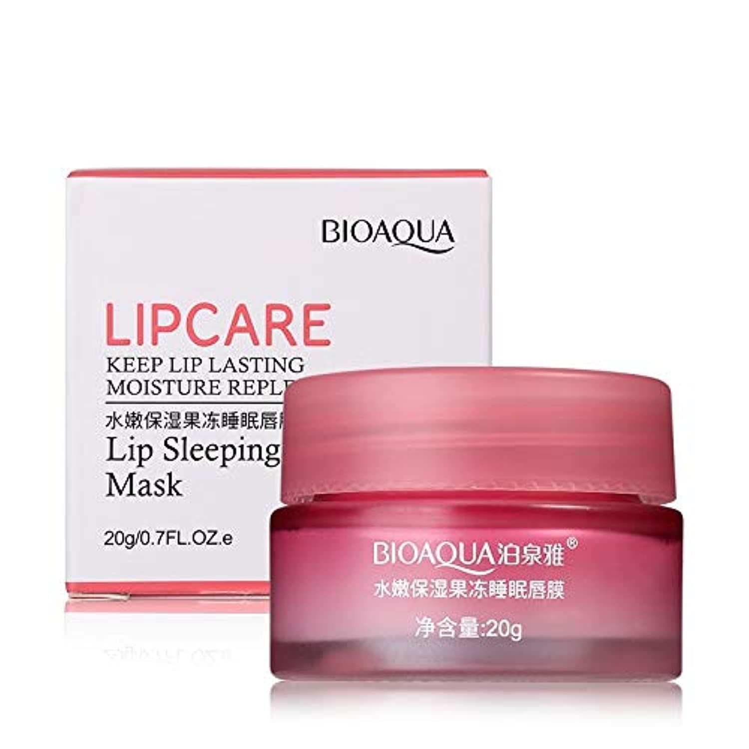 BIOAQUA Lip Lasting Collagen Replenisment Sexy Delicious Water Balance Nutrition Moisturizing Soft Beautiful Skin Vitamin E Mask-Jelly 20g