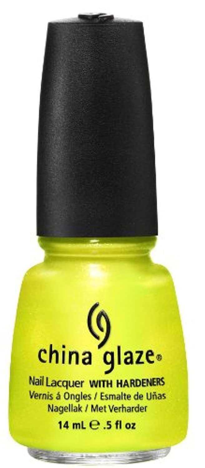 China Glaze Nail Polish, Sun-Kissed 1090