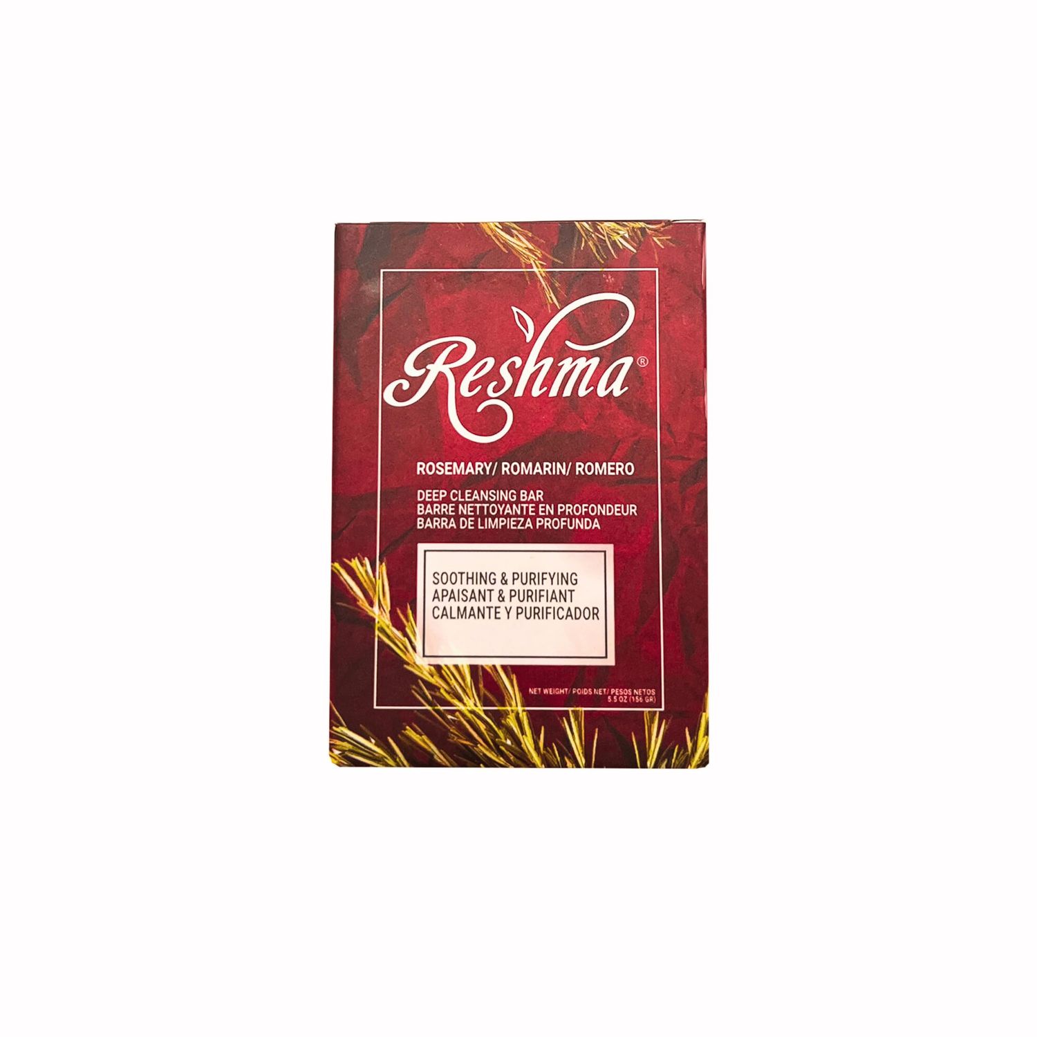 Reshma Beauty Rosemary Soap | Infused with Rosemary Oil and Olive Oil | Anti-Aging Face &amp; Body Soap Bar |Suitable for Normal to Dry Skin | Calming and Rejuvenating |(Pack Of 1)