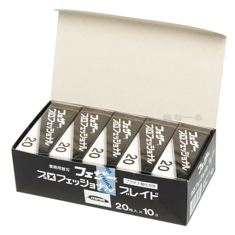 Feather Artist Club Professional Single Edge Razor Blades - (200 Count) - Single Straight Edge Razor Blade Refills for Shaving With Straight Edge Razors - For Men &amp; Barbers - Made in Japan