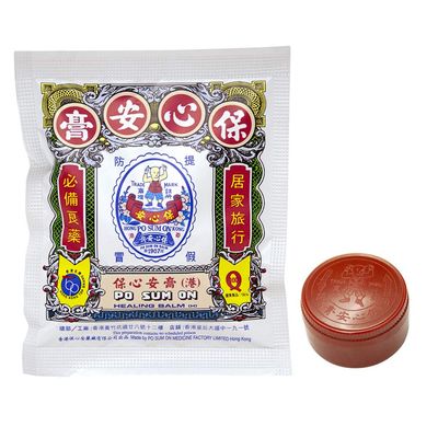 Po Sum On Herbal Balm (S)(0.12 Oz)(Solstice)