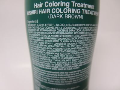 Rishiri Kombu Hair Color Treatment 200g Dark Brown