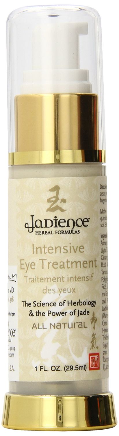 Intensive Eye Treatment - Hyaluronic Acid &amp; E - Reduce Fine Lines, Wrinkles, Puffiness, Dark Circles