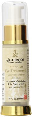 Intensive Eye Treatment - Hyaluronic Acid &amp; E - Reduce Fine Lines, Wrinkles, Puffiness, Dark Circles