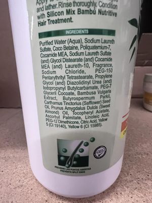 Silicon Mix Bambu Shampoo &amp; Treatment 36oz &amp; Polisher 4oz "Set"