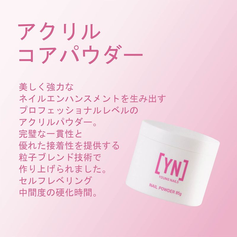 Young Nails Acrylic Core Powder - Self-Leveling Acrylic Nail Powder, Clear Nude Pink White Acrylic Powder for Nail Extenstion, Professional Grade, Superior Adhesion, Color - XXX White, 85g