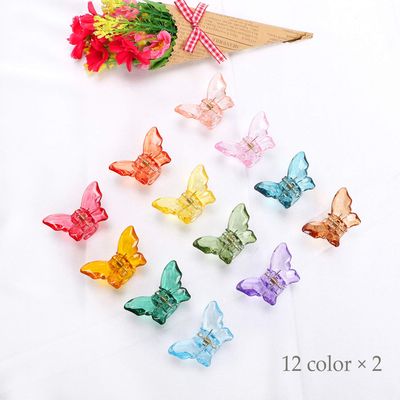 NAISIER Hair Claw Clips Jaw Clips 1.8 inch Clear Butterfly Hair Accessories for Girls and Women (Small sized, 24 pack)