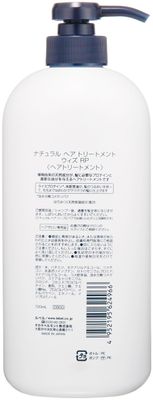 Lebel Natural Hair Treatment with Rp (Rice Protein) 24.48oz 720ml