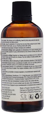 MUK. Haircare Spa Argan Oil Repair Shine Spray - 100ml