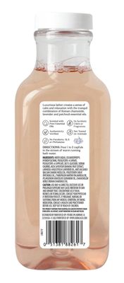 Aura Cacia Bubble Bath Relaxing Chamomile, 13 oz