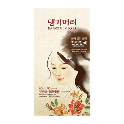Daeng Gi Meo Ri - Korean Herbal Hair Dye Color Cream [Medium Brown] - PPD-Free Gray Coverage, Hair Protection, High-Keratin Formula, 5 Oz