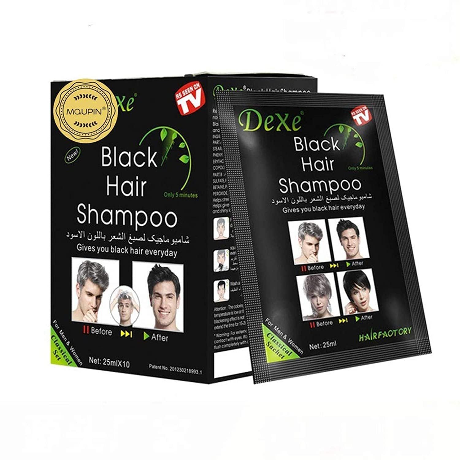 MQUPIN Hair Dye Shampoo Semi-Permanent, Black 10 count (Pack of 1)